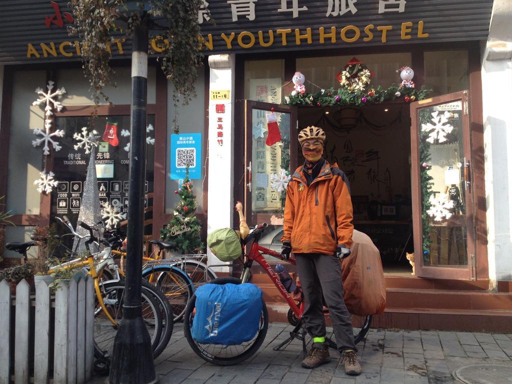 Huangshan Ancient Town Old Street Hostel Tunxi Exterior foto